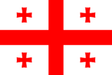 Georgia