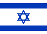 Israel
